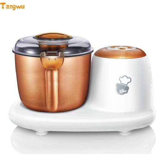 Free shipping new HMJ-D3826 household full automatic and face machine microcomputer full intelligent mixer Blenders NEW