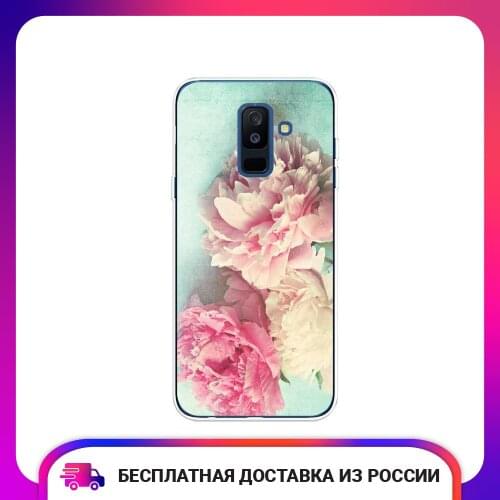 Чехлы для телефонов Samsung Galaxy A6 Plus Case Place China At AliExpress