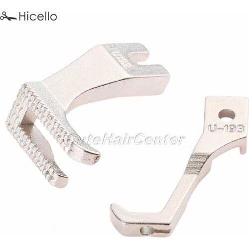 Synchronous Car Presser U192/U193 Sewing machine bilateral flat car foot DY feet Metal for standard 0302/0318/6-7/Juki 1181