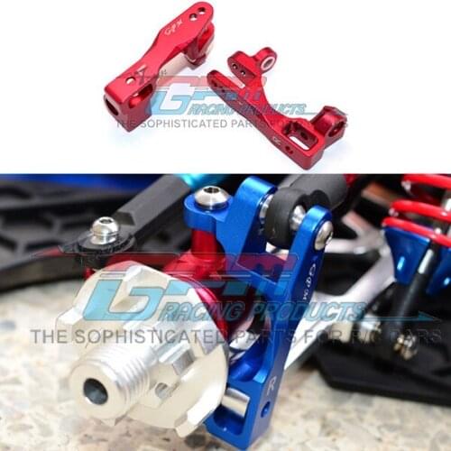 TRAXXAS 1 / 10 lash 4x4 1 / 7 xo-1 64077-3 car accessories Universal aluminum alloy front C seat