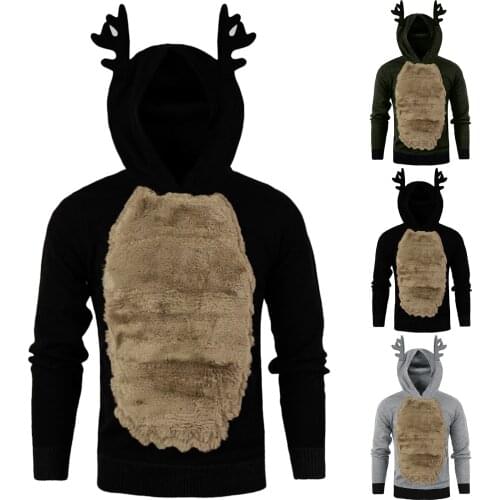 FiiShiMi Mens Fleece Hoodies