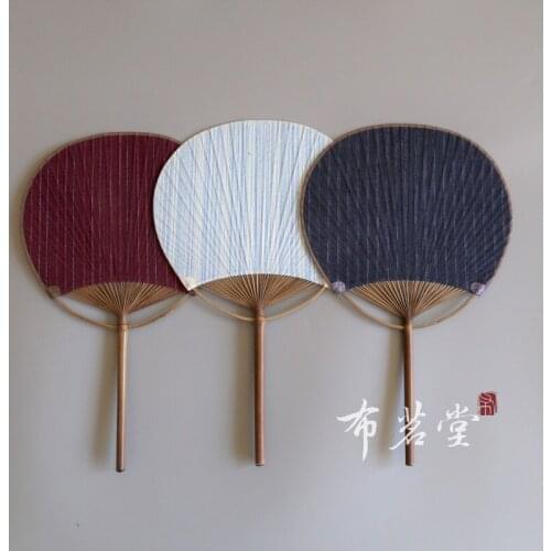 Earth Cloth Circular Fan Simple Cloth Fan Cotton and Linen Mori Girl Style Perfect Match
