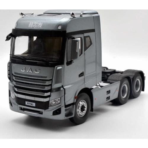 Diecast 1:24 Scale JAC K7 Tractor Alloy Truck Model Metal Adult Collection Vehicle Toys Gifts Souvenir Ornaments Display