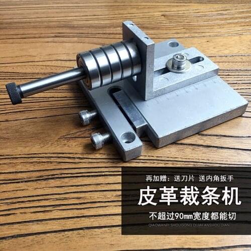 Leather cutting machine,leater tool