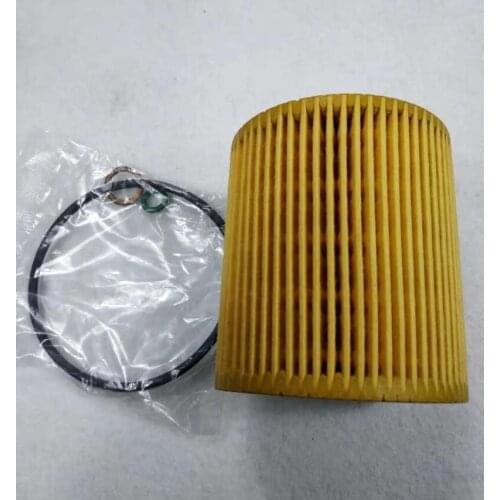 Oil Filter 11427566327 For BMW Z4 E85 E89 X1 X3 X4 X5 X6 1 2 3 4 5 6 7 130i125i320i323i325i328i E92 435i E60 523i528i640i740Li