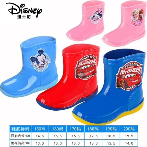 Original Disney Frozen2 Childrens Rain Boots KT Minne Girls' Rubber Shoes Boys' Non-slip Low-barrel Rain Boots Frozen Boots