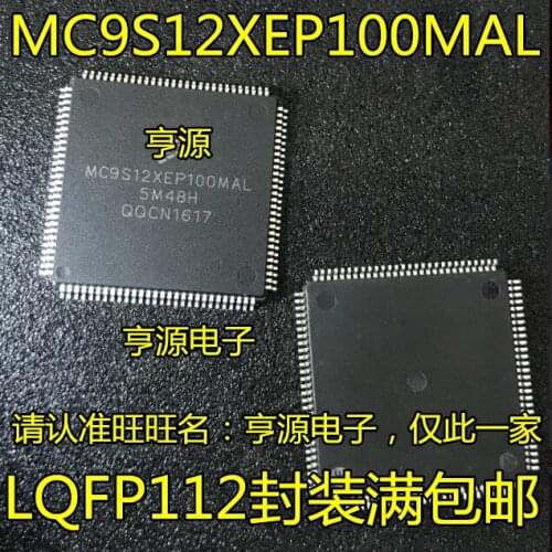 5pieces MC9S12XEP100MAL 5M48H QFP112