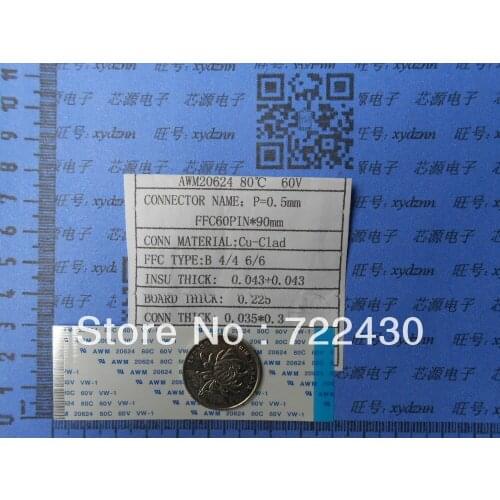 60PIN, FFC/TTL flat line, soft wire, spacing of 0.5MM, 90mm FFC TYPE B, Flexible Flat Cable ROHS