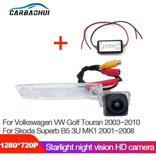 Car Rear View Reverse Backup Camera For Volkswagen Golf Touran 2003~2010 For Skoda Superb B5 3U MK1 2001~2008 HD Night Vision