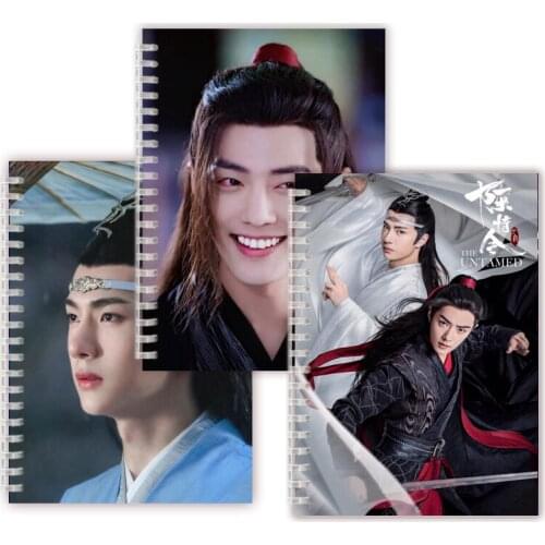 A5 Spiral Notebook Movie - Chen Qing Ling The Untamed - Xiao Zhan Wang Yibo - Cover - Mo Dao Zu Shi - Note Book Diary Agenda
