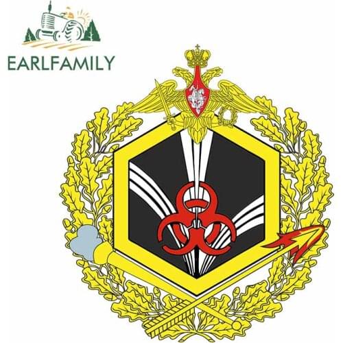 EARLFAMILY 13cm x 12cm Car Sticker Russian Protection Troops Vinyl Badge Decal Funny Laptop Skateboard Luggage Stickers