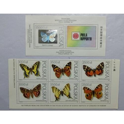 1991 poland butterfly stamps， China Post Stamps Postage Collection