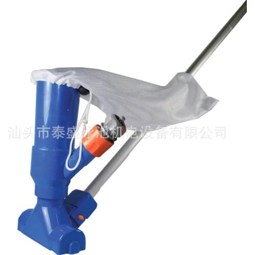 Swimming pool nozzle suction head with 135cm telescopic rod, vacuum jet cleaning tool, jet vacuum suction