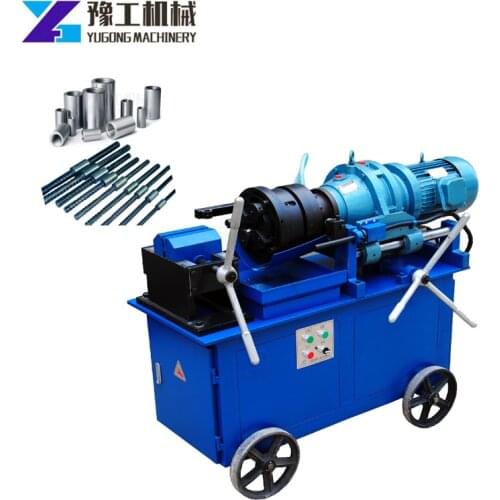 16-40mm Rebar Rolling Processing 380v Fully Automatic Steel Bar Straight Thread Rolling Machine Rebar Thread Rolling Machine