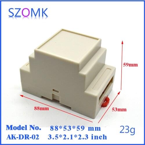 2 pcs szomk abs plastic din rail distribution electrical junction plastic housing shell enclosure power control box 88*53*59mm