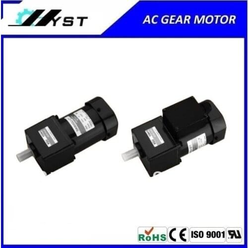 120W AC gear motor 50/60Hz single phase 220V ratio 10-18