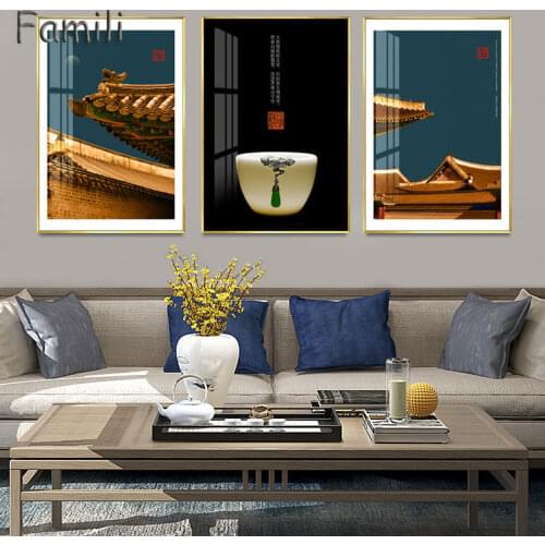 Chinese red palace wall art Canvas Painting Art Print Poster Picture Wall Modern Minimalist Bedroom Living Room Decoration-04