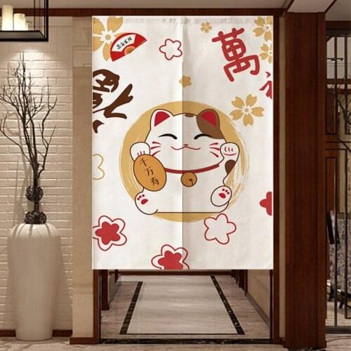 Japanese Curtain Valance Curtains for Living Room Valance Curtains Short Solid Color Hanging Ceiling Wedding Home Textile Garden