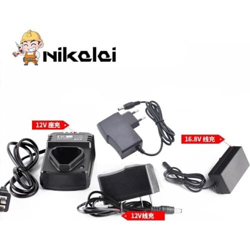 12V 16.8V 21V Charger Electric drill Adapter Cordless screwdriver charger EU power Tool accessories