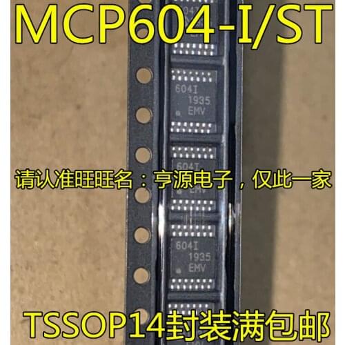 10PCS MCP604-I/ST MCP604T-I/ST MCP604 TSSOP-14 IC