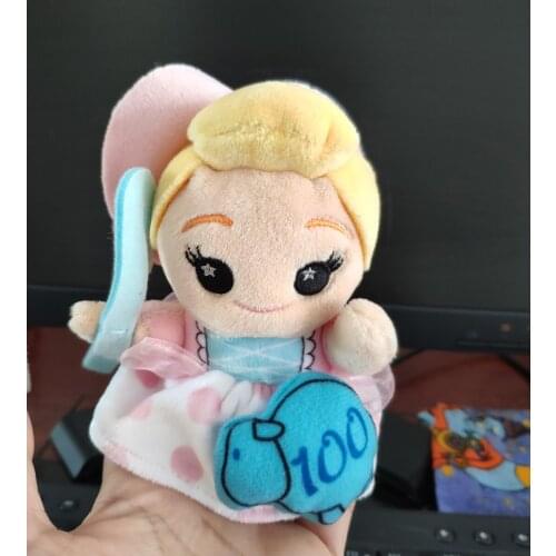 Disneyland Wishables Its a Small plush toy new