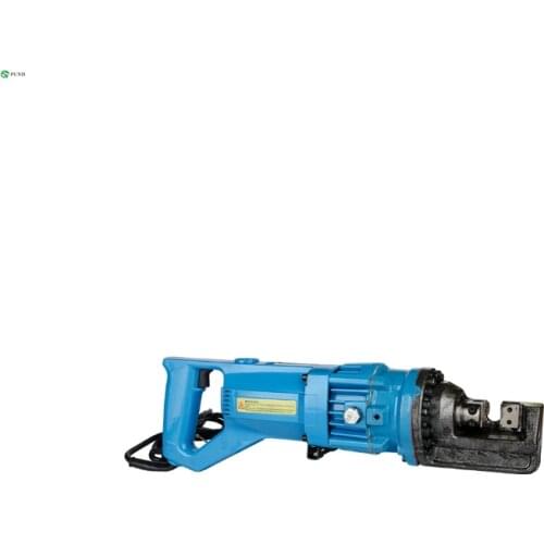 Small hydraulic electric steel bar cutter convenient cutting machine portable rebar cutter scissors