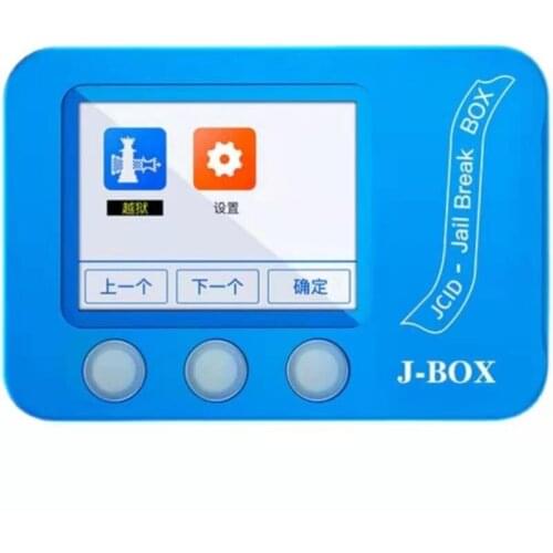 The Laster J-BOX Jail Break Box For Bypass ID And Icloud Password On IOS Device PC Free/ Query Wi-Fi / Bluetooth Address