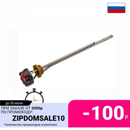 Aez Spare Parts For Air Conditioners