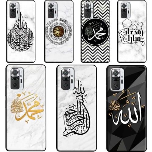 Islamic Arabic For Xiaomi Redmi Note 8 9 Pro Note 10 Pro 8T 9S Case Cover For Redmi 9T 9A 9C 7A 8A K40