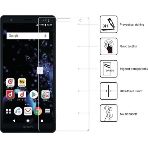 JK Dream Xperia XZ2 Compact