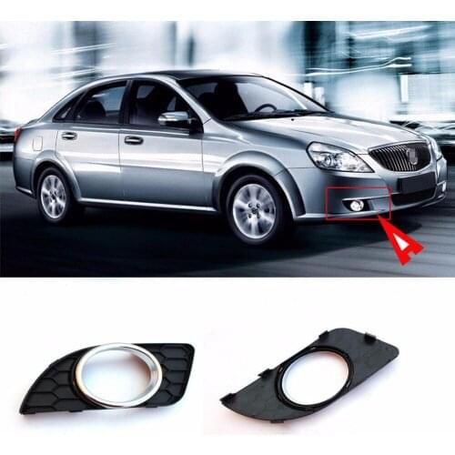 JanDeNing 2pcs Kit Car New Black Front Left + Right Bumper Fog Light Lamp Cover Grille Fit for Buick Excelle 2008-2012