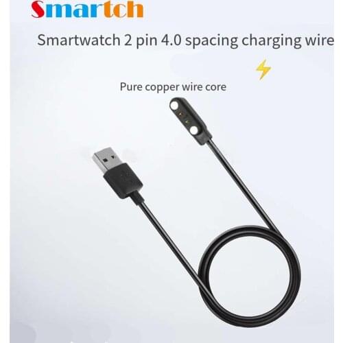 2pin Wristbands Charging Line Smart Watch Magnet Suction Charge Cable 2-pin 4mm USB Power Charger Cables Emergency Protection