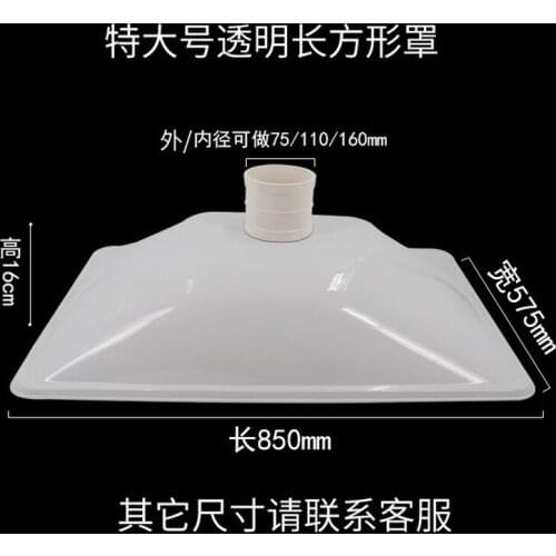 Moxibustion Smoke Hood Plastic/Stainless Steel Hood Square/Round Smoking Suction Hood Universal Dust Collection Hood