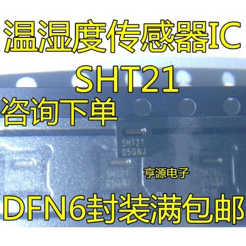 New original SHT21 (SHT25 SHTC1 STS21) temperature and humidity sensor IC to ask first