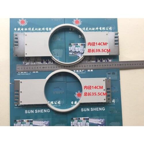Supply single-head machine embroidery frame garment stretch frame round 150MM computer embroidery machine accessories