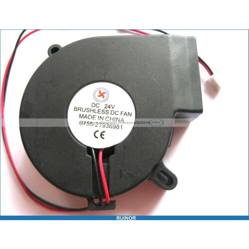 4 Pcs Brushless DC Cooling Blower Fan 7525 24V 7525s