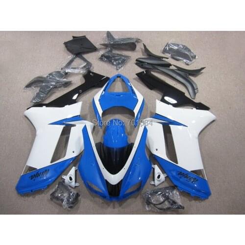 For Kawasaki Ninja ZX6R 636 07-08 (4) UV Paint Bodywork Fairing Injection Mold [CK1134]