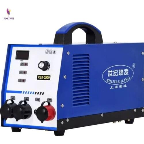 RSR-2500 Capacitor Energy Storage Welder Stud Welding Machine Bolt Signage Welding Machine Insulation Nail Welding Machine