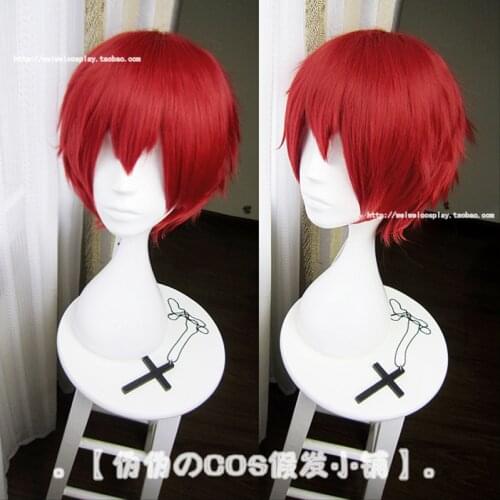 Assassination Classroom Karma Akabane / Akashi Seijuro / Sasori Short Flame Red Cosplay Wig Costume High Temperature Fiber + Cap