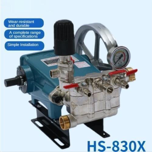 High Pressure Cleaning Pump Spray Pump Without Adding Butter Ceramic Plunger Agricultural Dashing Machine To Prevent Rust