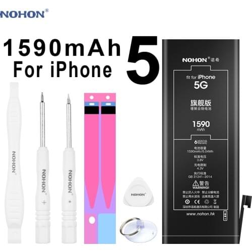 NOHON Replacement Battery for Apple iPhone 5 5G iPhone5 High Real Capacity 3.8V 1590mAh Li-polymer Lithium Batteries With Tools