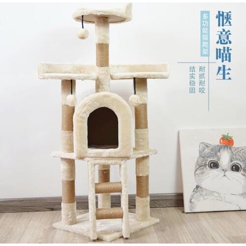 Manufacturers directly sell new products listed cat climbing rack hot selling cat tree cat nest love cat supplies