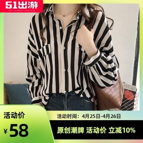 CMAZ Shirts For Women