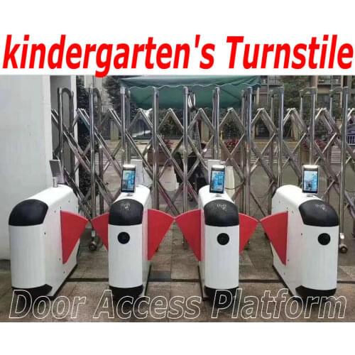1 Order=4 pcs Kindergartens Flap Turnstile Gate,Small Kids gate Student PandA looks RF Access Control lovely Wing Barrier kit