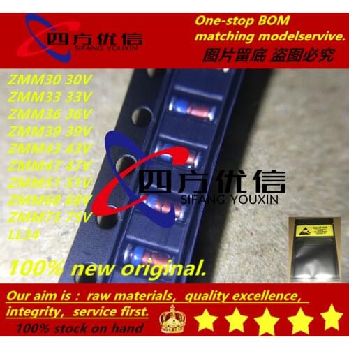 100% new original (100PCS) ZMM30 30V ZMM33 33V ZMM36 36V ZMM39 39V ZMM43 43V ZMM47 47V ZMM51 51V ZMM68 68V ZMM75 75V LL34