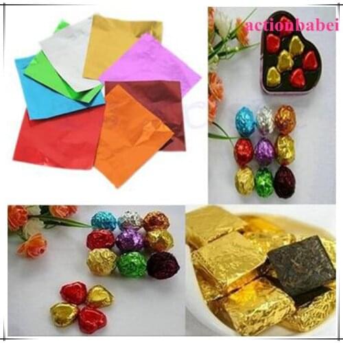 Actionbabei Gift Wrapping