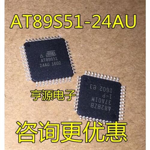AT89S51-24AU AT89S51 QFP44