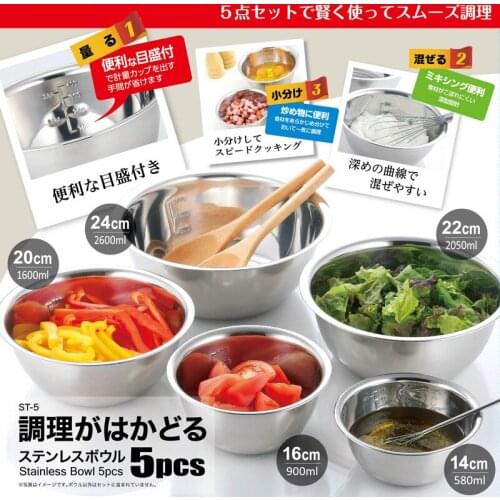 5pcs picnic barbecue stainless steel bowl portable large soup rice outdoor domestic kitchen cooking utensil camping cookware