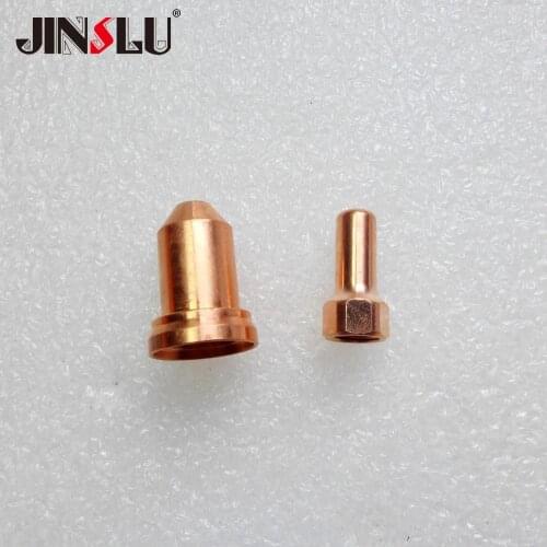 Plasma Cutting Torch Consumables PT80 PT-80 IPT80 Electrode IVB0669/ 52558 10PCS & Nozzle / Tip 51311 ( 1.0 1.1 1.2 1.3mm )10PCS