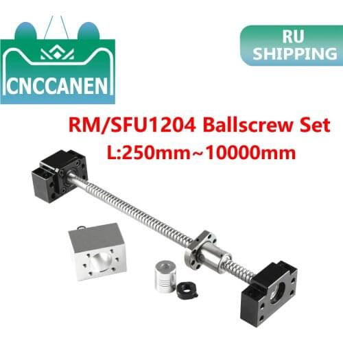 RM1204/SFU1204 Rolled Ball Screw C7 With End Machined 250mm-1000 mm + Coupler 6.35x8mm + Ballnut Housing + 1 Set BK10/BF10 Set